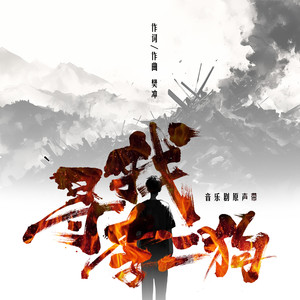 刘海瑞和苏晴送手机
