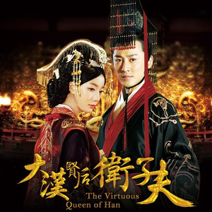 刘海瑞和苏晴送手机
