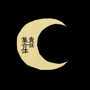 刘海瑞和苏晴送手机
