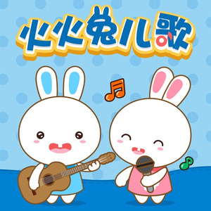 刘海瑞和苏晴送手机
