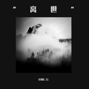 刘海瑞和苏晴送手机
