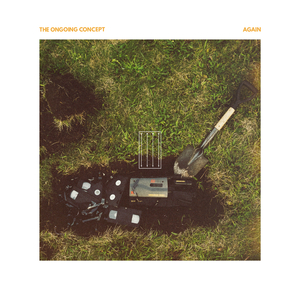 刘海瑞和苏晴送手机
