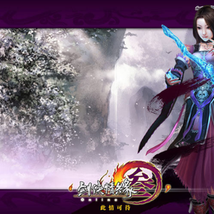 刘海瑞和苏晴送手机
