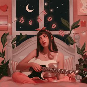 刘海瑞和苏晴送手机
