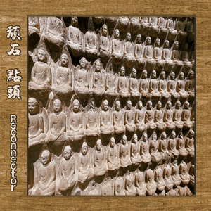 刘海瑞和苏晴送手机
