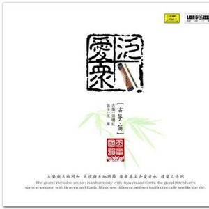 刘海瑞和苏晴送手机
