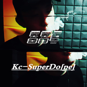 刘海瑞和苏晴送手机
