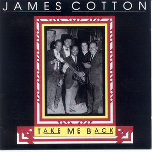 刘海瑞和苏晴送手机
