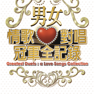 刘海瑞和苏晴送手机
