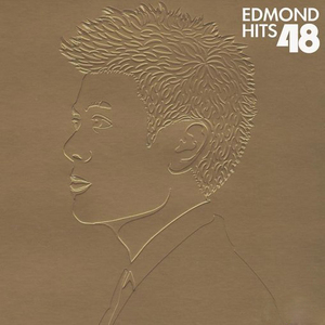 刘海瑞和苏晴送手机
