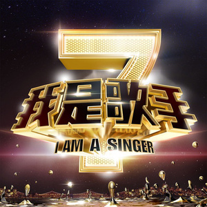 刘海瑞和苏晴送手机
