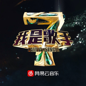 刘海瑞和苏晴送手机
