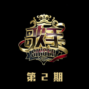 刘海瑞和苏晴送手机
