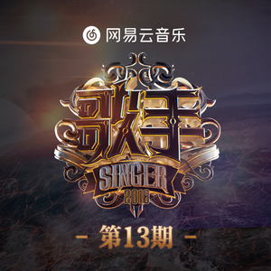 刘海瑞和苏晴送手机
