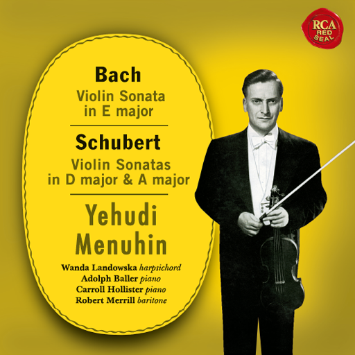 刘海瑞和苏晴送手机
